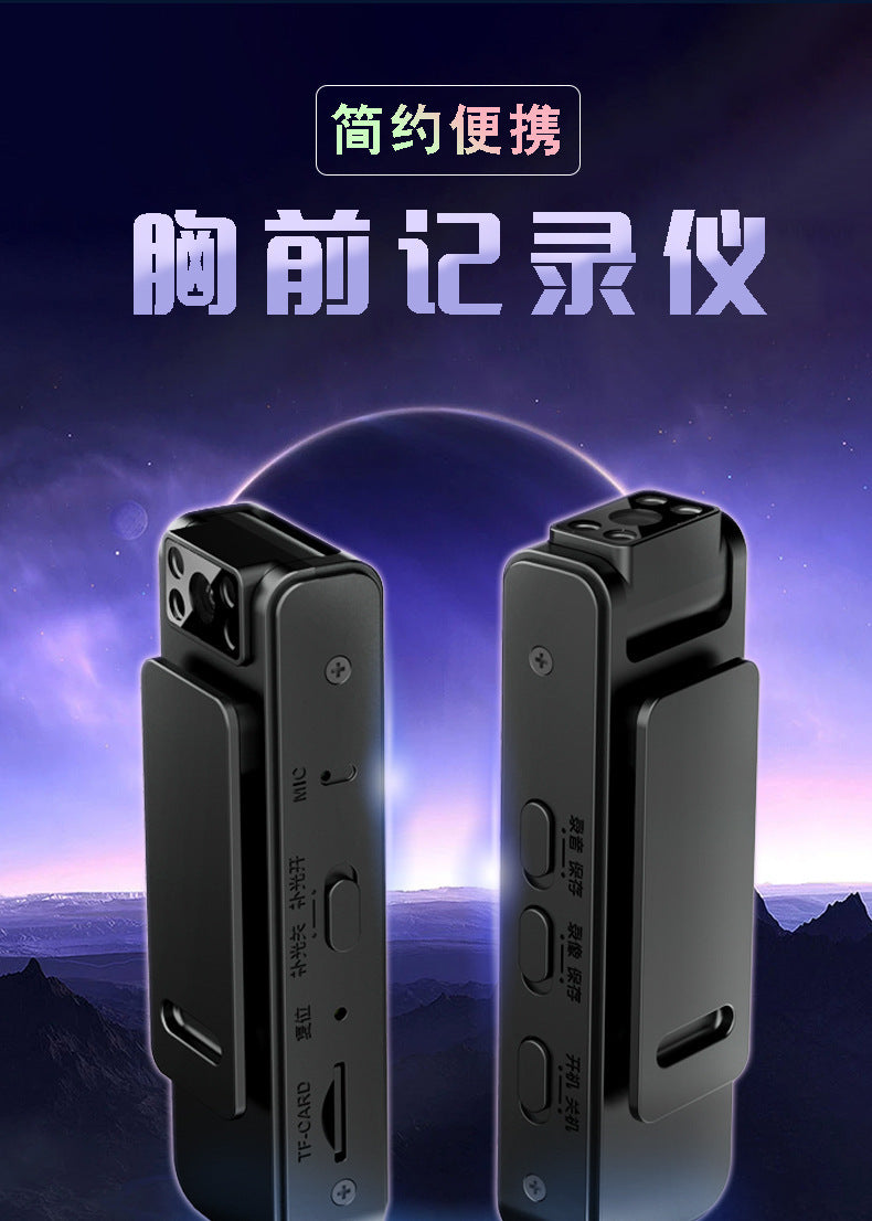 wifi Sports Cycling Camera Portable Chest Clip Camera HD Night Vision1080P On-site ZF Recorder