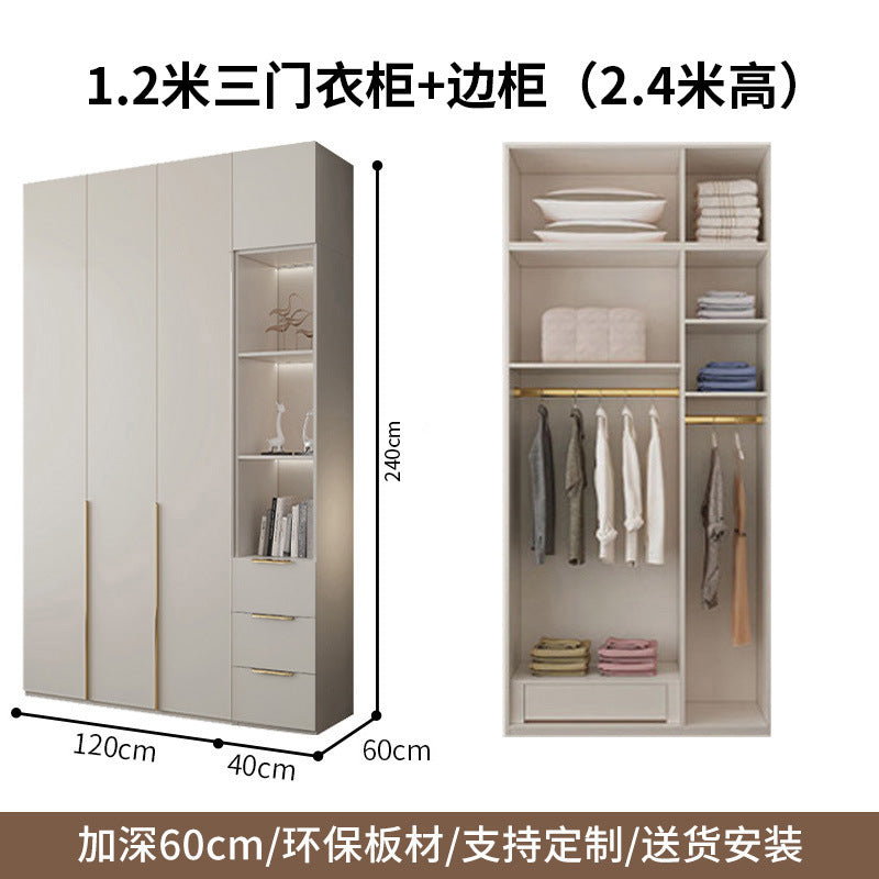 Cream Style Solid Wood Wardrobe Modern Simple Bedroom Storage Cabinet One Door to Ceiling Economical Small Apartment Home Large Wardrobe