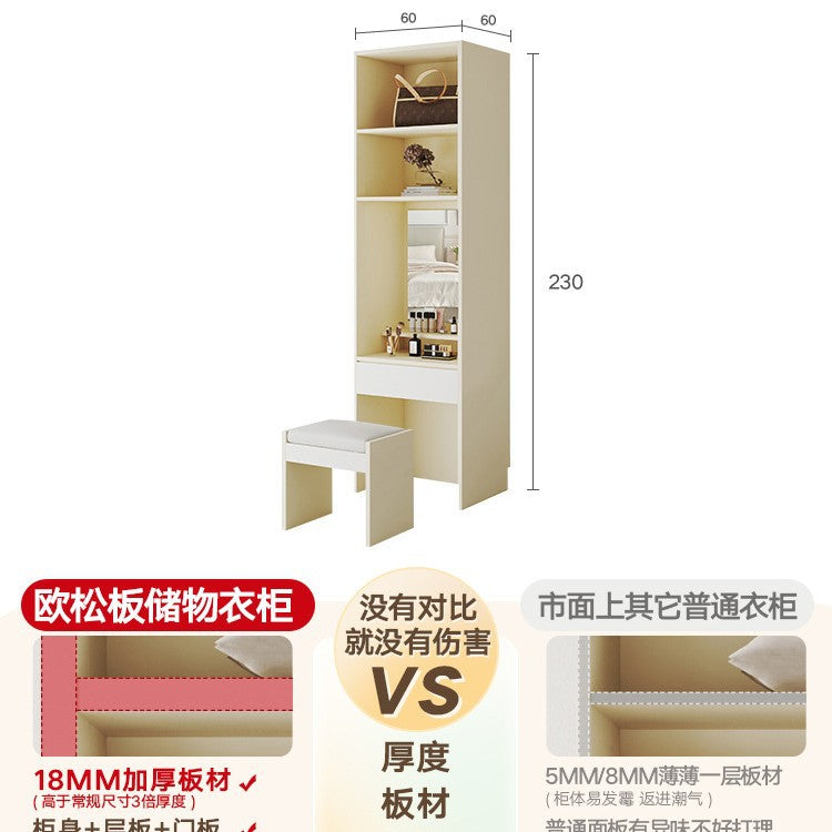 Solid Wood European Pine Board One-Door to Ceiling Ultra-High Combination Wardrobe Simple Modern2.5/2.6/2.7/2.8/3.0m Rice