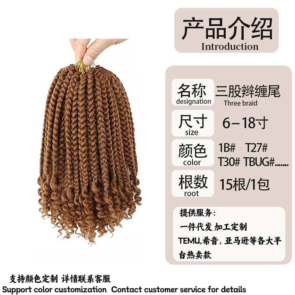Cross-border African Three-strand Braid Tail Curl Synthetic Fiber Box  Braids Curly Ends Three-strand Braided Top Wrapped Bottom Tube