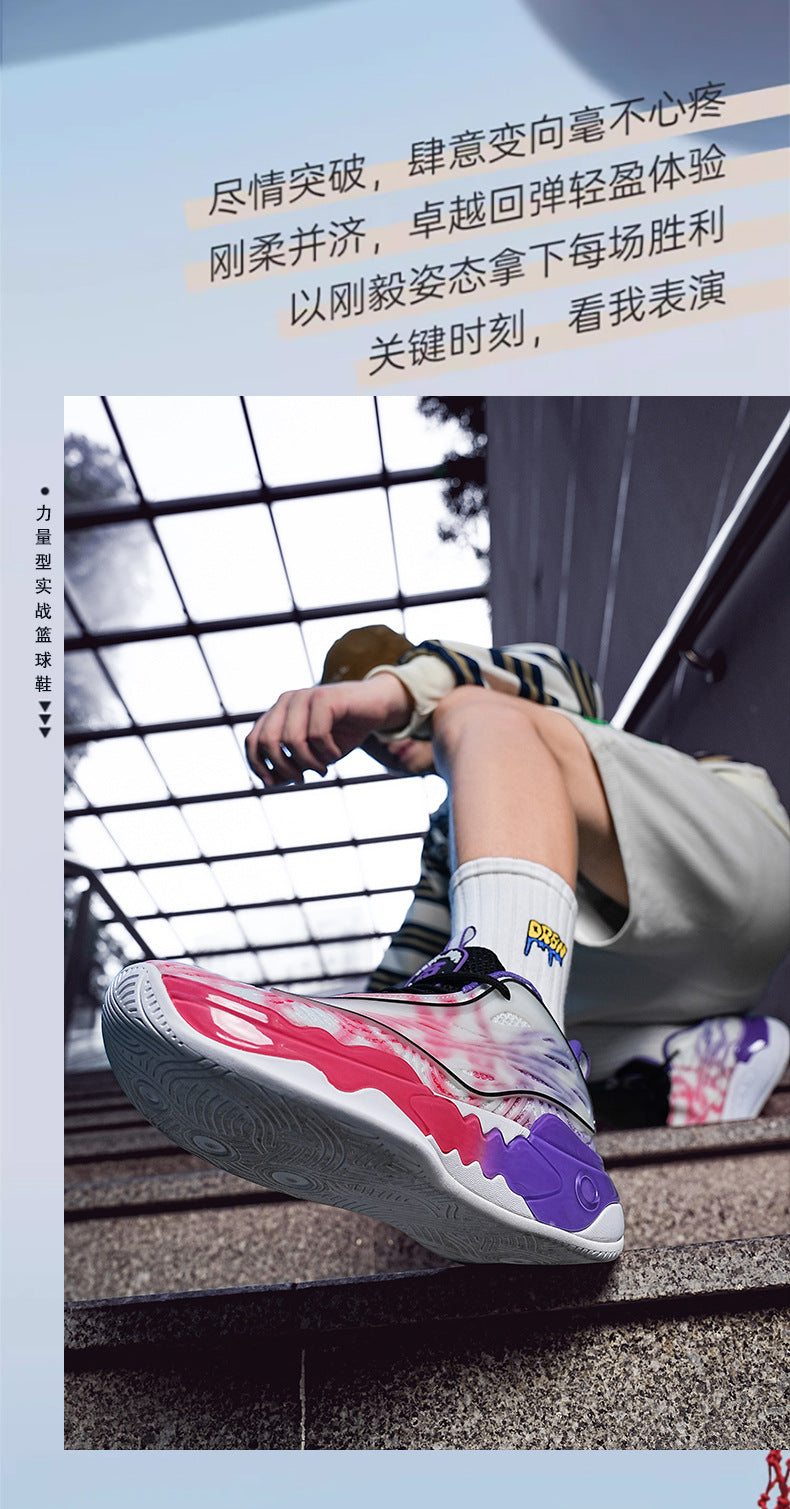 Luminous New Non-Slip Wear-Resistant Fashionable Sports Basketball Shoes Trendy Street Practical Sneakers Student Training Sports Shoes