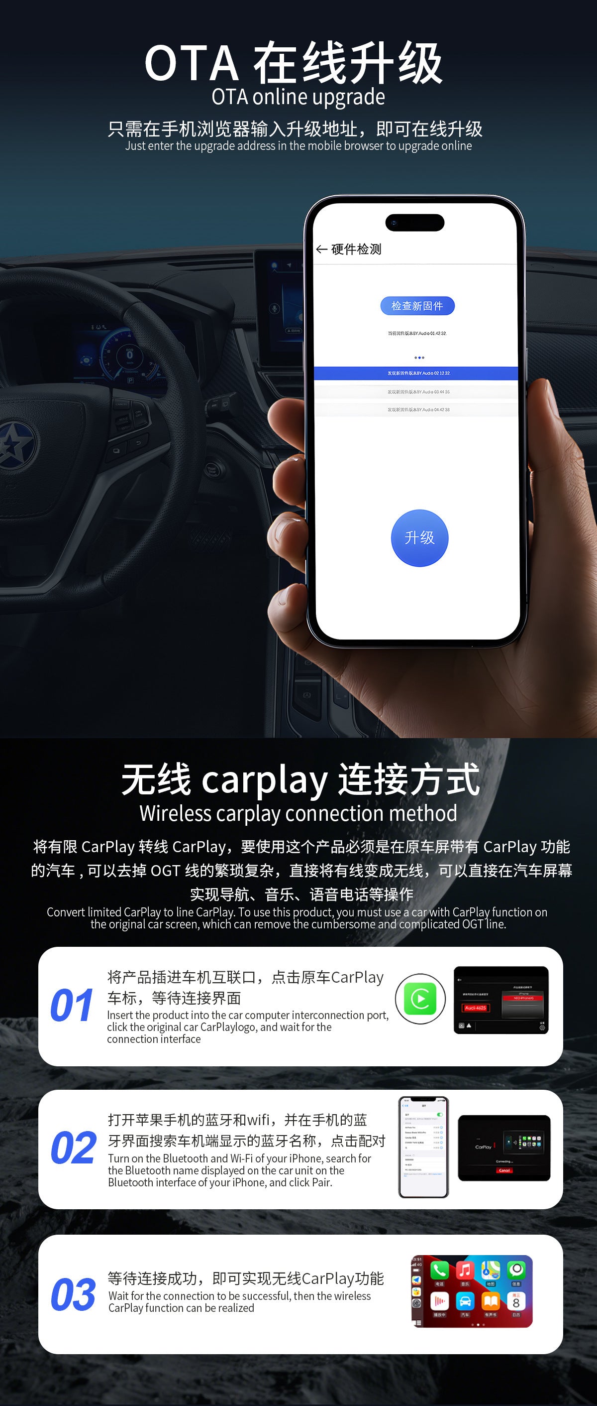 Hot Sale carplay Wired to Wireless Box Android auto Car-Machine Interconnection Wireless Adapter
