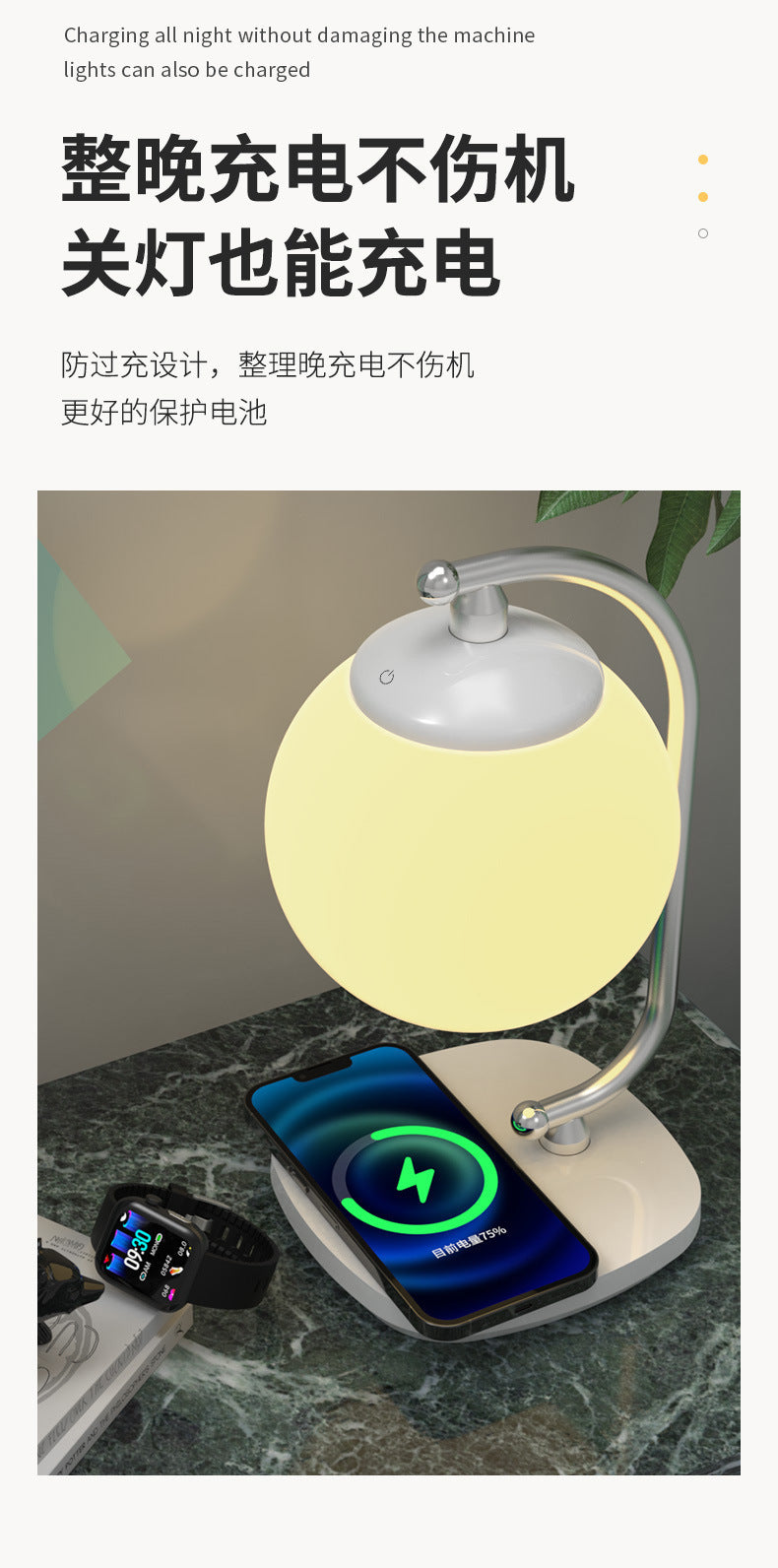 Moon15w Radio Outdoor Camping Atmosphere Lamp Bedroom Table Lamp Bedside High-end Eye Protection Night Light