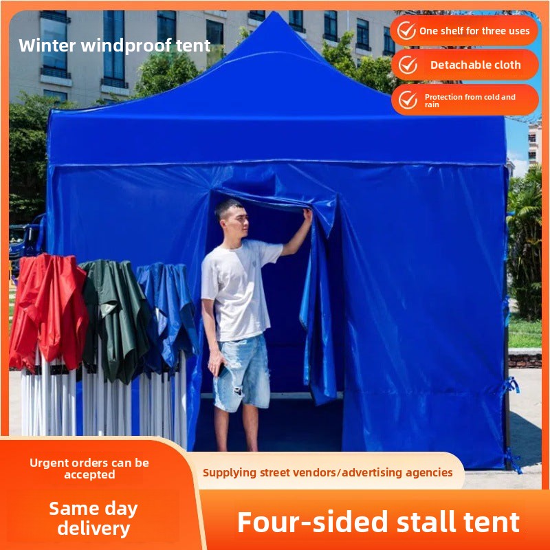 Four-Corner Tent Surround Cloth Outdoor Tent Stall Windproof Warm Rainproof Thickened Four-Corner Umbrella Shelter Surround Wholesale