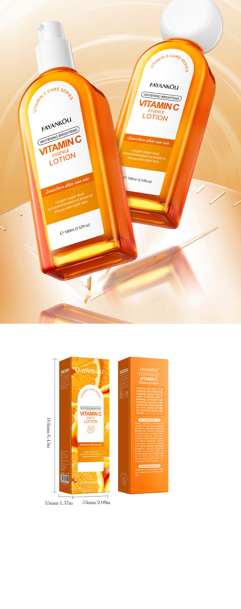 VC Whitening and Brightening Essence Lotion FAYANKOU Moisturizing lotion cross-border foreign trade wholesale