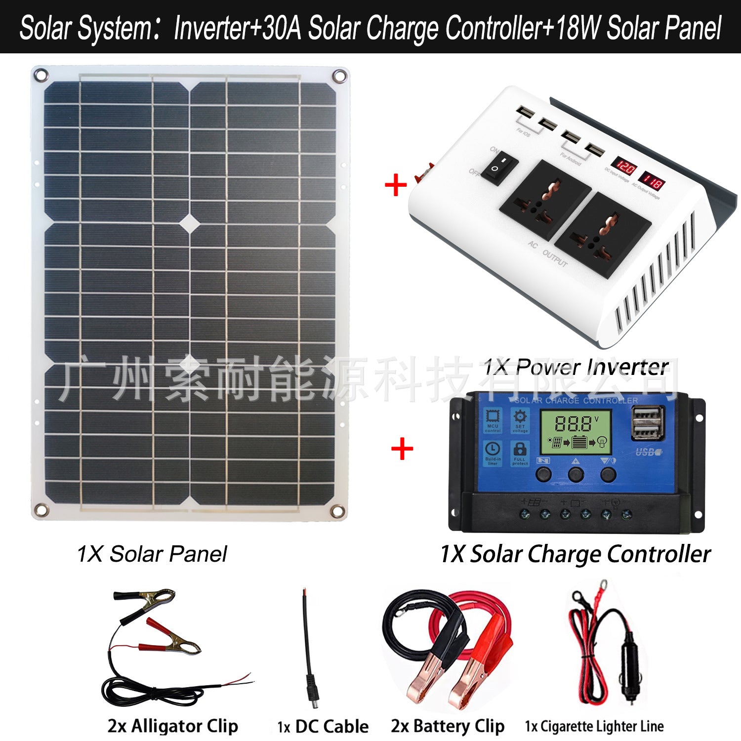 Car Inverter Car Converter300W Automotive Small Electrical Appliances12V Turn110V 4个USB Mouth 2Socket
