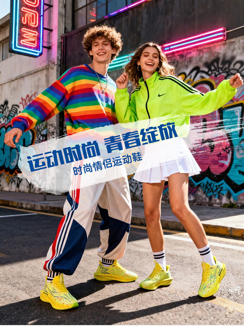 Autumn New Fluorescent Parent-Child Fashion Casual Sports Shoes with Real Carbon Plate High Elasticity Cushioning Outdoor Running Shoes