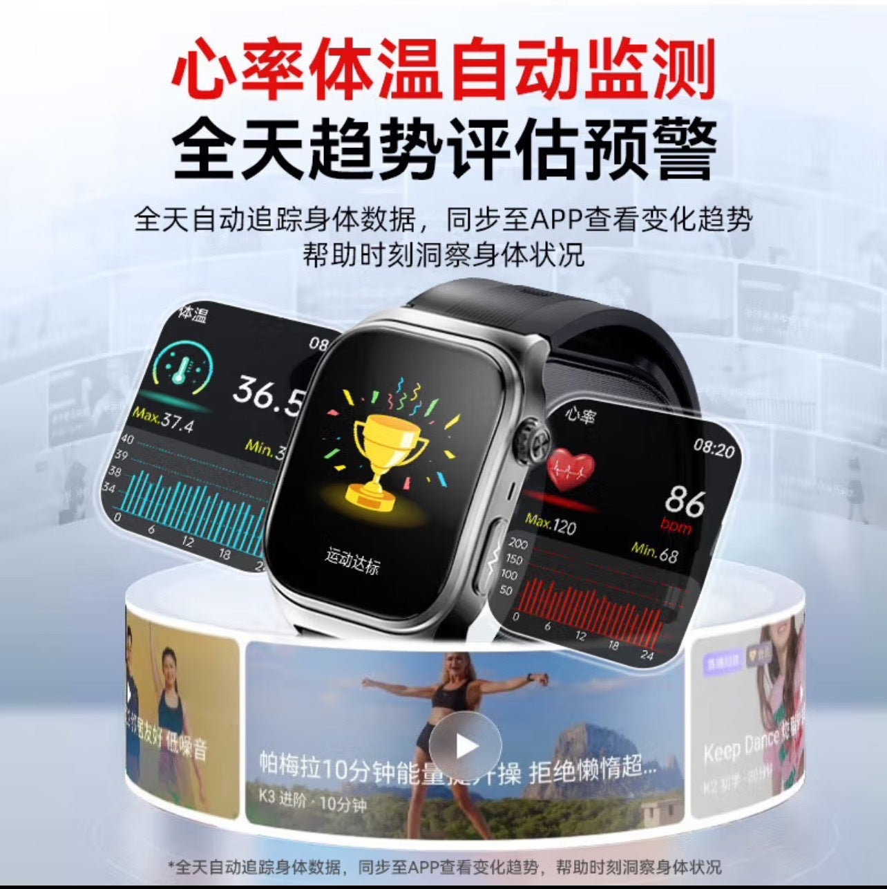 S15Smart watch air pump measures blood pressure and ECG NFC Bluetooth Call High-End Smart Watch APP Docking