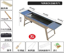 Barbecue Grill Thickened Stainless Steel Home Outdoor Portable Folding Grill Charcoal Drawer Type Barbecue Stove