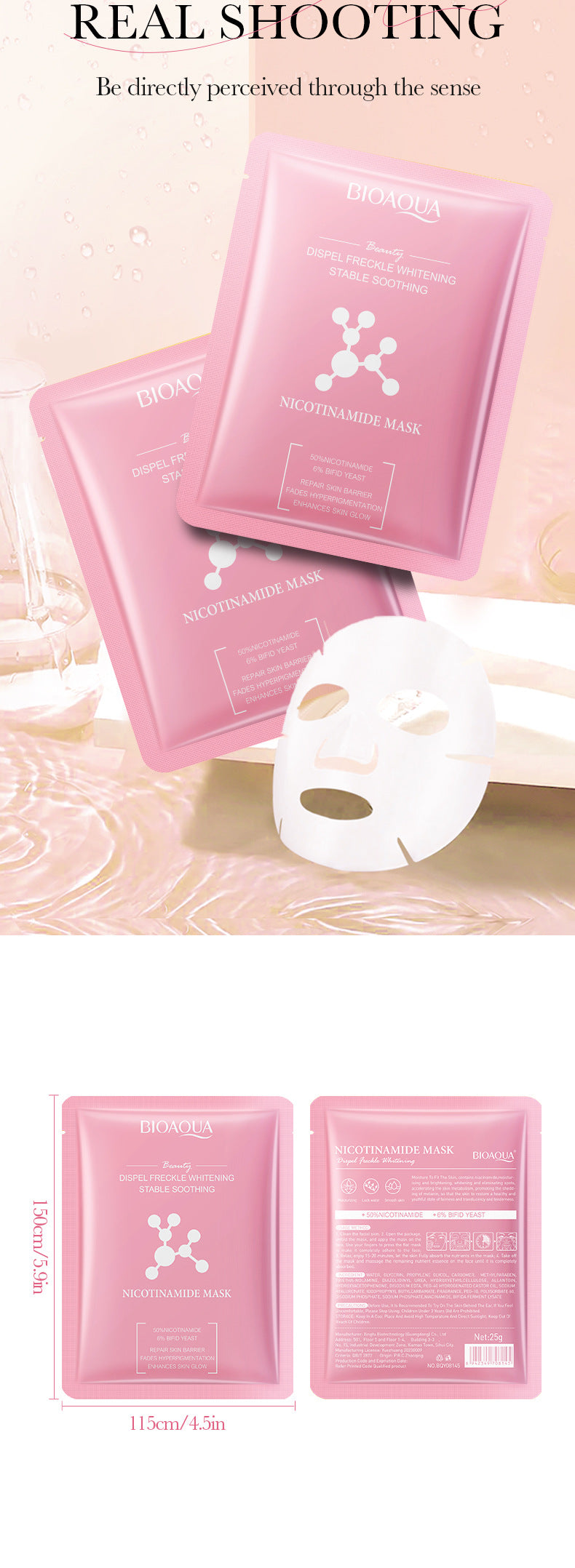 Mask25g BIOAOUA Dimension C Retinol Hydrating Moisturizing Mask Sheet Pack  Wholesale