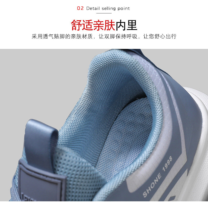 plus Size Spring New Comfortable Sports Shoes Casual Running Shoes Cushioned Lightweight Breathable Shock Absorption Trendy Shoes