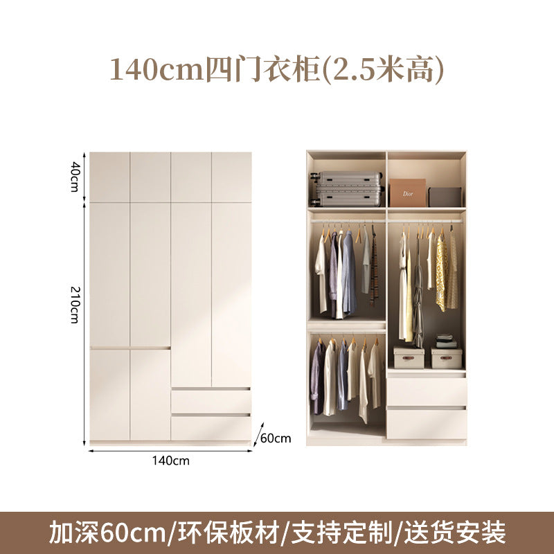 2025New Cream Style Wardrobe for Home Bedroom, Segmented Simple Modern Storage Cabinet, Large Coat Closet