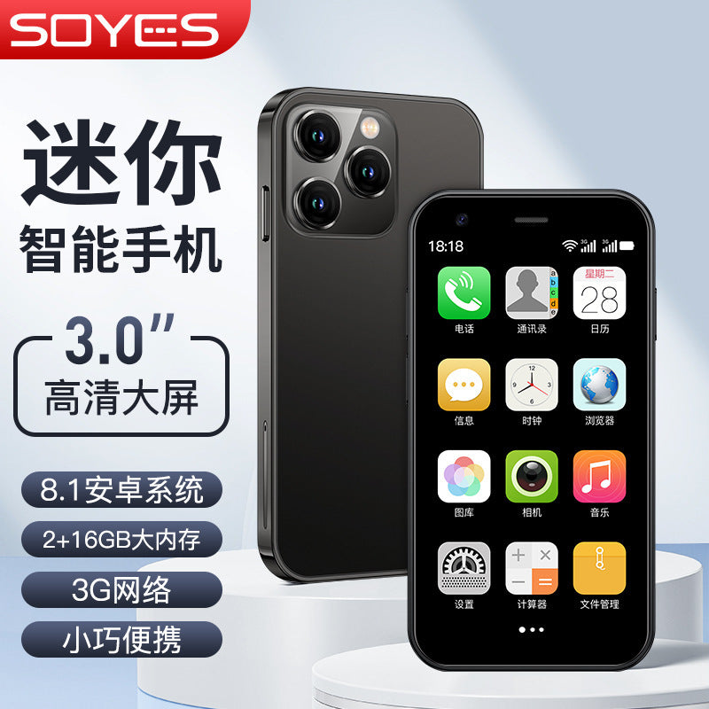 xs15Ultra-small Backup Phone Mini Smart Small Mobile Phone Student Party Hundred Yuan Internet Real Phone Cheap