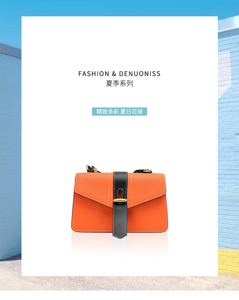 Korean Style Summer Trend Simple Fresh Versatile Women's Single Shoulder Crossbody Small Square Bag Female Internet Celebrity Same Style Women's Bag