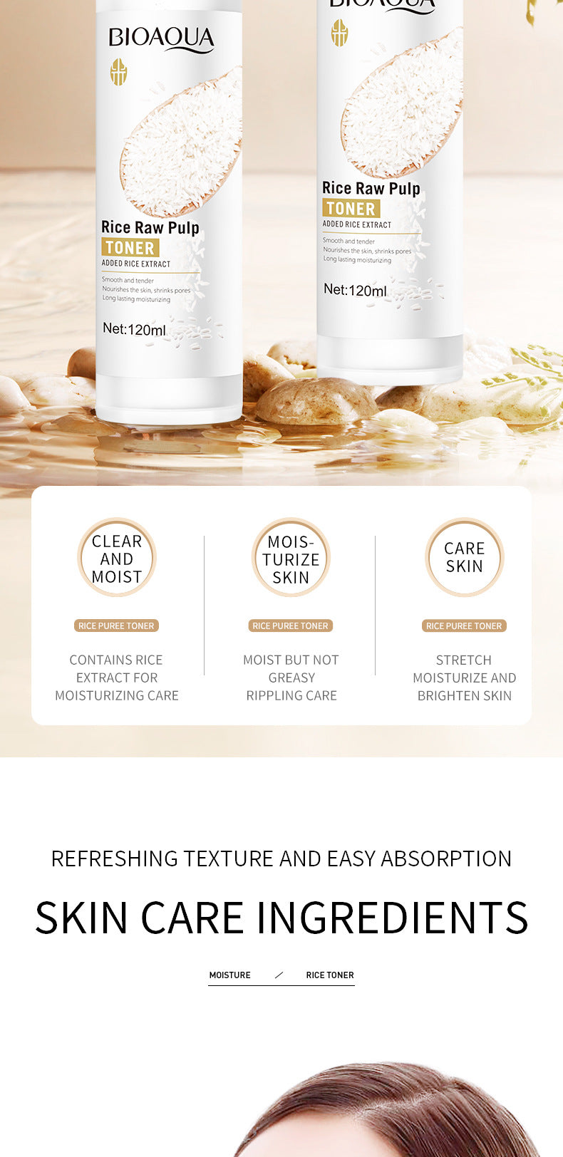 Rice Skincare Set BIOAOUA Rice Puree Series Six-Piece Set Box  Wholesale