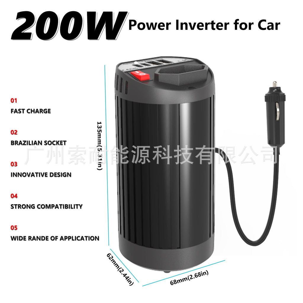 Brazilian Standard Socket Cup Type Car Inverter200W12V Turn110V/220V Double USB Double Type-C