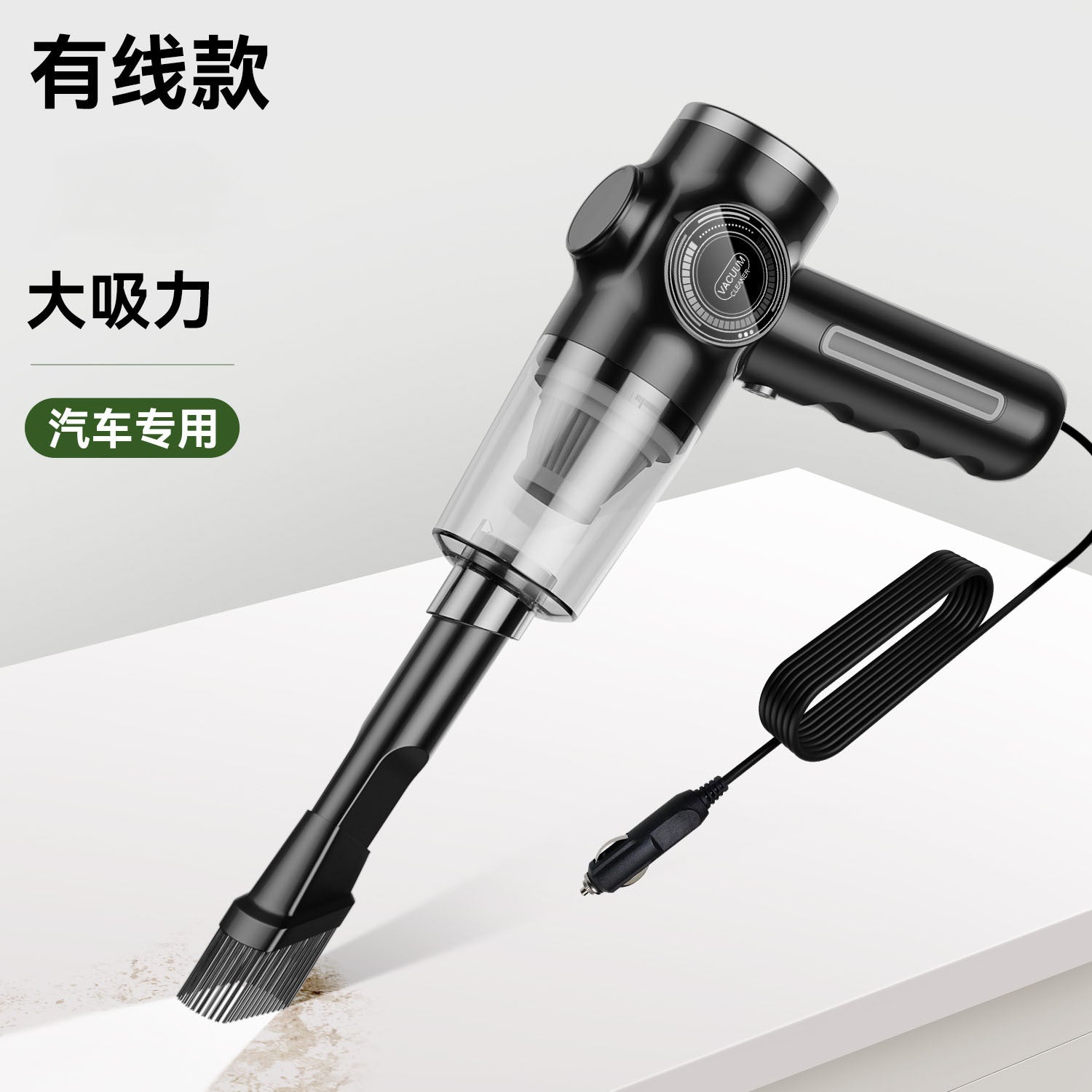 Car Wireless Handheld Vacuum Cleaner Mini Household High Power Wet and Dry Desktop Portable Small Vacuum Cleaner