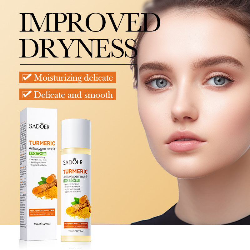 Turmeric Skincare Set SADOER Cleansing, moisturizing, hydrating five-piece set for  foreign trade wholesale