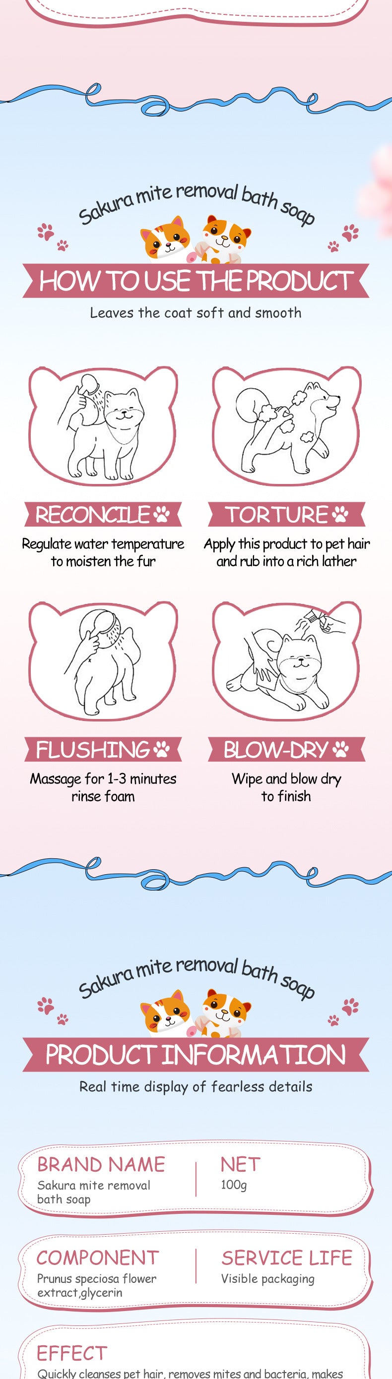 Pet Sakura Cleansing Soap EXGYAN Cleaning Pet Hair Handmade Soap Cross-Border Wholesale