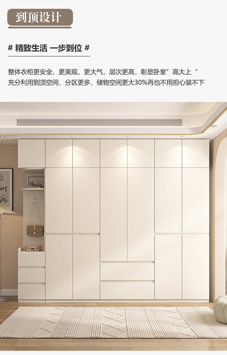 Wardrobe Light Luxury High-End Bedroom Home Segmented Handle-Free Storage Cabinet Hanging Area Multi-Wardrobe Customization