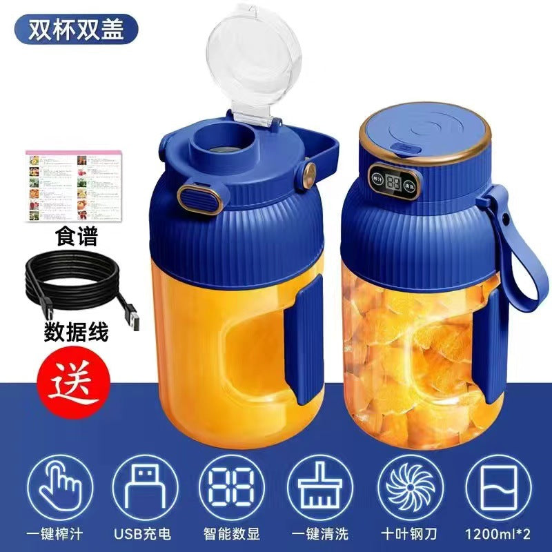 Portable Multifunction Juicer Household Small Charging Juice Cup Wireless Sports Large Capacity Fruit Juicing Cup