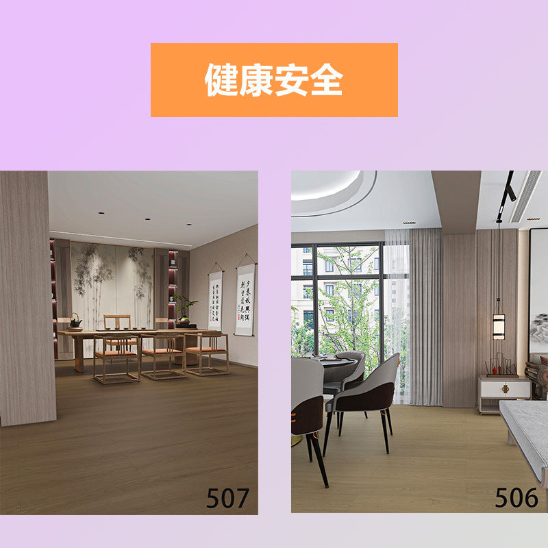 12mm Pregnancy and Baby Family-Specific Flooring ENF Grade Environmental Protection Reinforced Composite Wood Floor 10,000-Round Wear-Resistant Floor Heating Locking
