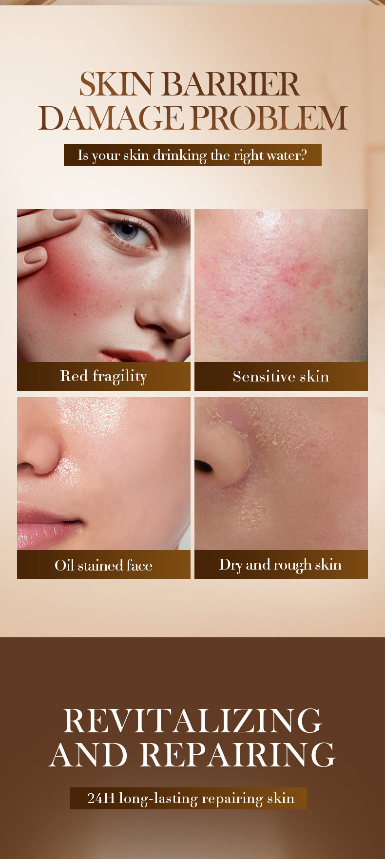 Ceramide Rejuvenating Lotion  SADOER Moisturizing lotion cross-border foreign trade wholesale