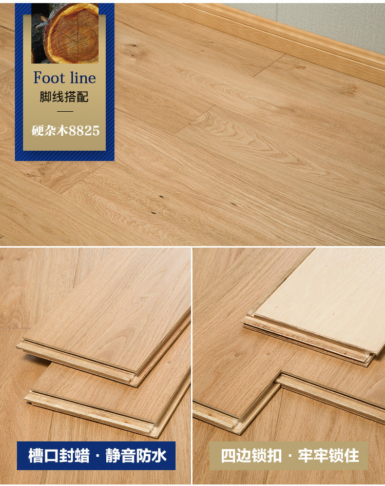 In stock wholesale Door-to-Door Installation Oak Multi-layer Small Knot Locking Solid Wood Flooring Eco-friendly Underfloor Heating Composite Flooring
