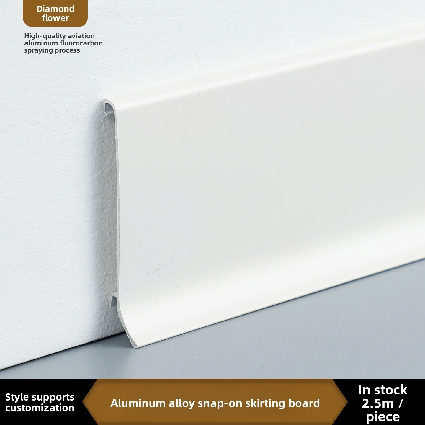 Thickened aluminum alloy skirting board with trendy metal clips for hotels6cm Minimalist Skirting Board