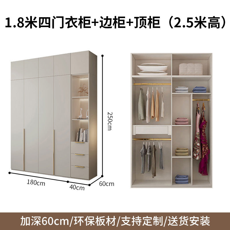 Solid Wood Door-to-Top Wardrobe for Home Bedroom Modern Simple European Pine Cream Style Combination Storage Skin Feel Wardrobe