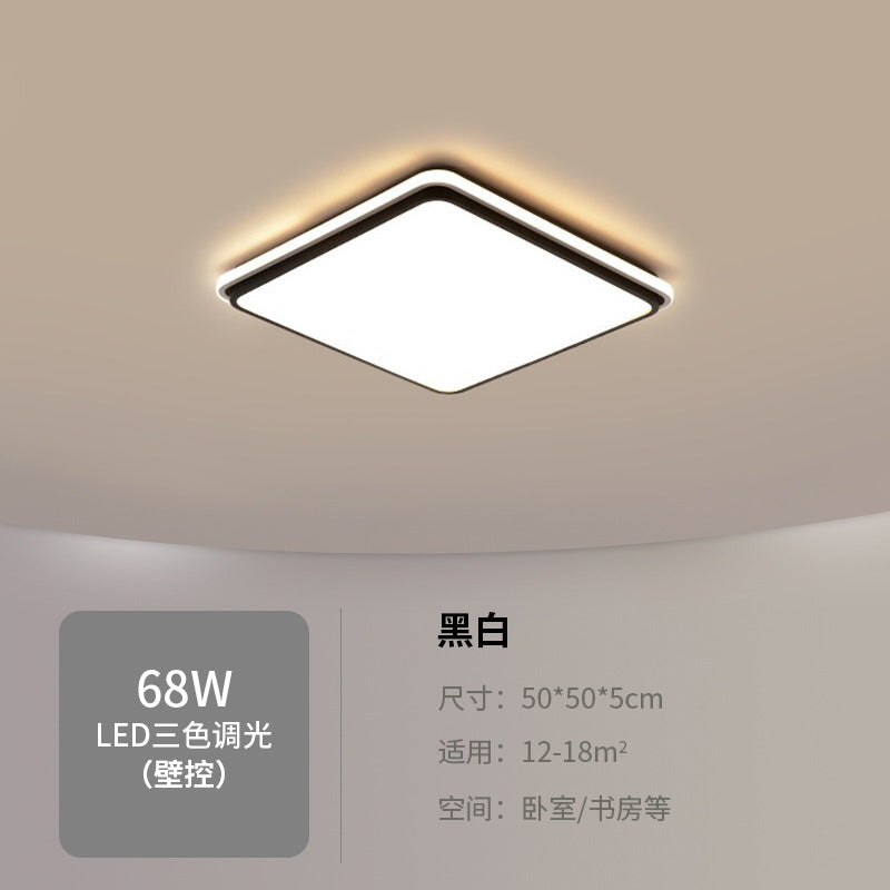 Nordic Ceiling Light for Home, Elegant Rectangular Living Room Light, Silicone Modern Simple Warm Romantic Study Bedroom Light