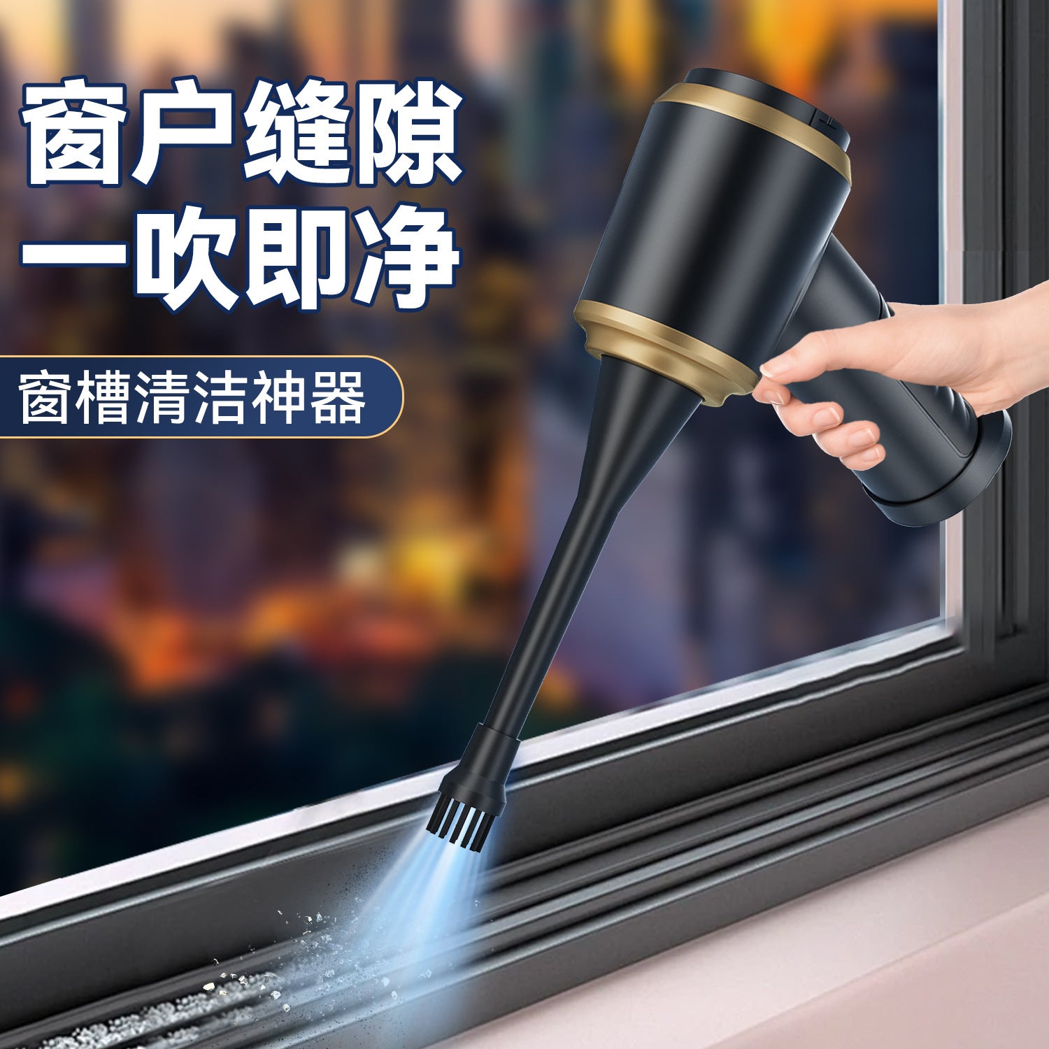 Small Car Vacuum Cleaner Handheld Suction and Blowing Integrated Wireless Super Powerful Suction Portable Home and Car Dual-use Multi-function