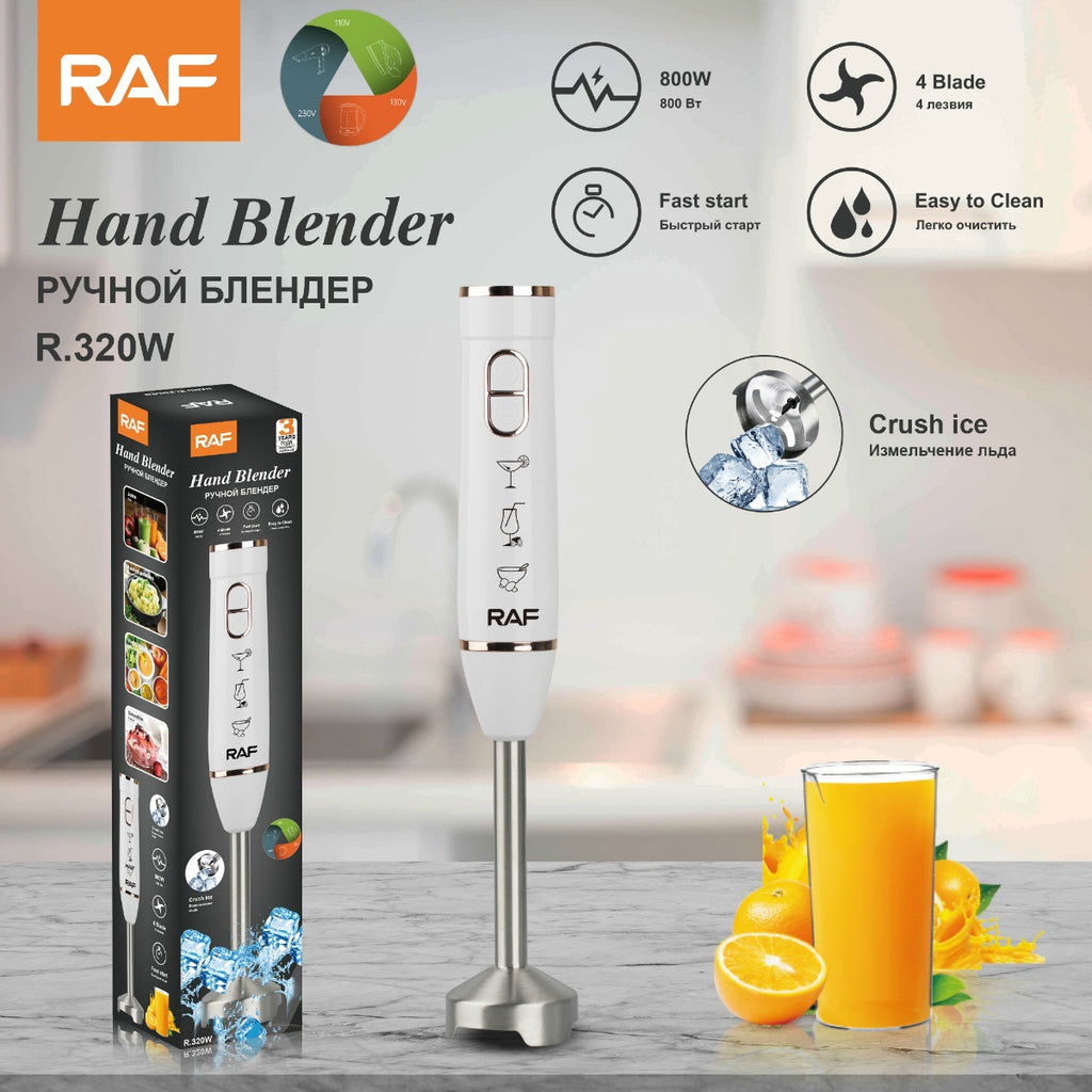 European Standard Fruit Juicer Food Processor Kitchen Small Appliance Multifunctional Electric Stainless Steel Mixer Single Stick