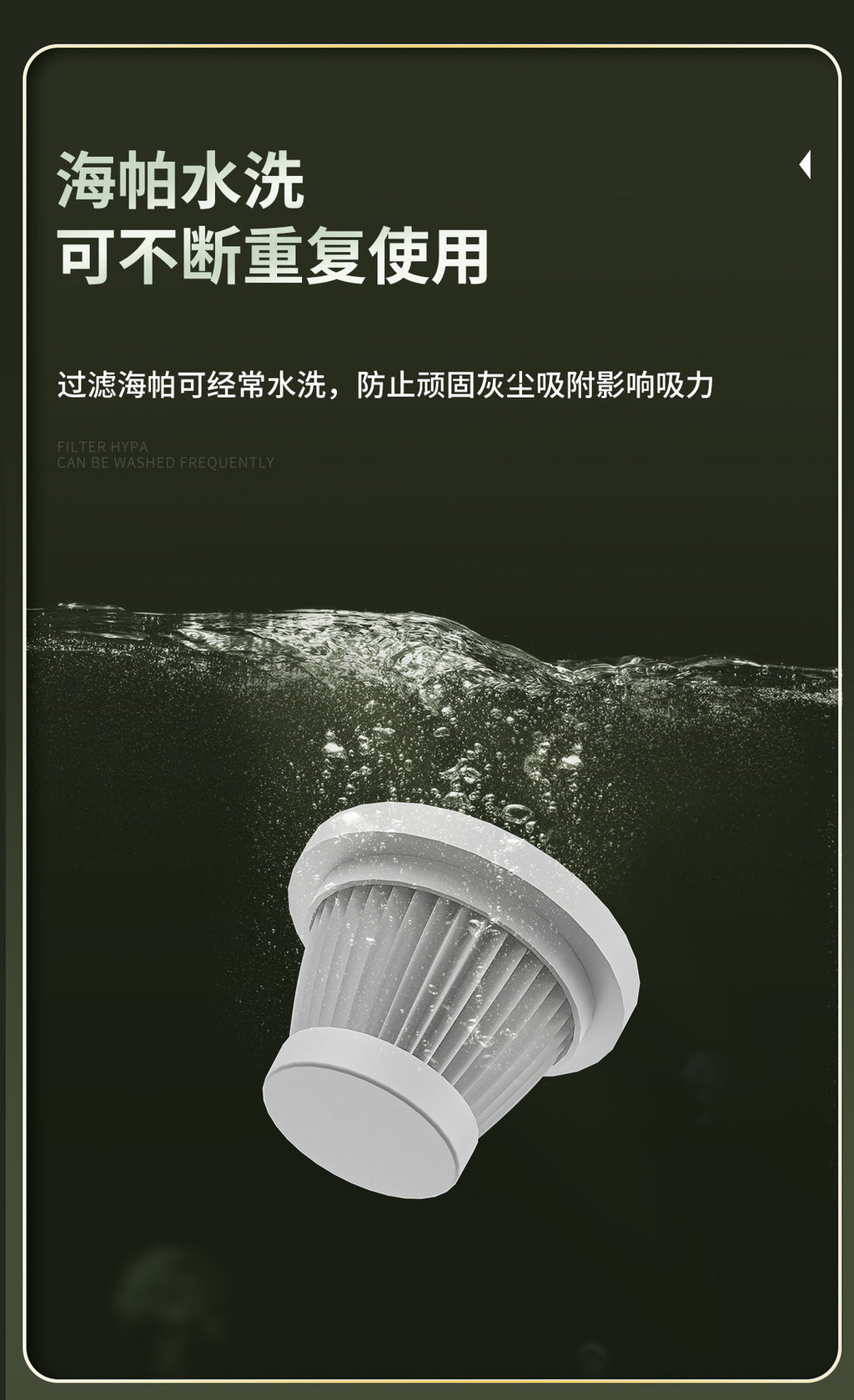 Car Wireless Handheld Vacuum Cleaner Mini Household High Power Wet and Dry Desktop Portable Small Vacuum Cleaner