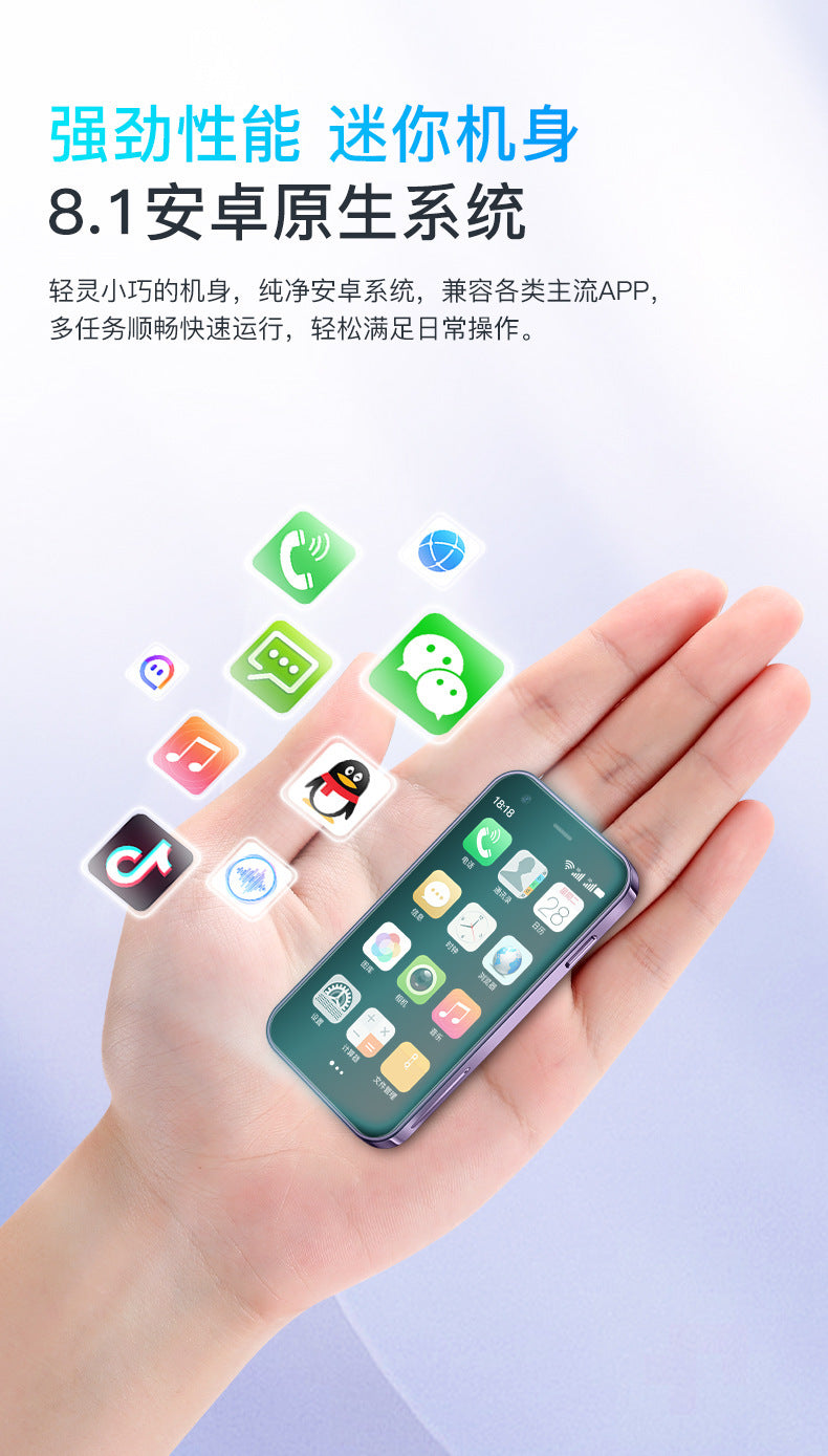 xs15Ultra-small Backup Phone Mini Smart Small Mobile Phone Student Party Hundred Yuan Internet Real Phone Cheap