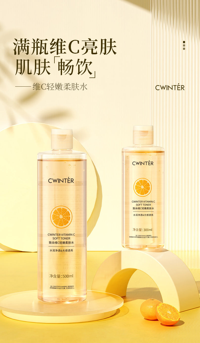 To the Flower VC Toner for Soft and Tender Skin Hydrating and Moisturizing Facial Care Toner Large Capacity Manufacturer Wholesale Available for Dropshipping