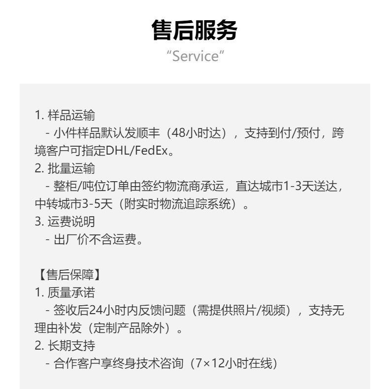 304Mirror Western Tableware Set ABS Handle Butter Knife Fork Spoon Clip Handle Steak Dessert Spoon Fork Plastic Handle