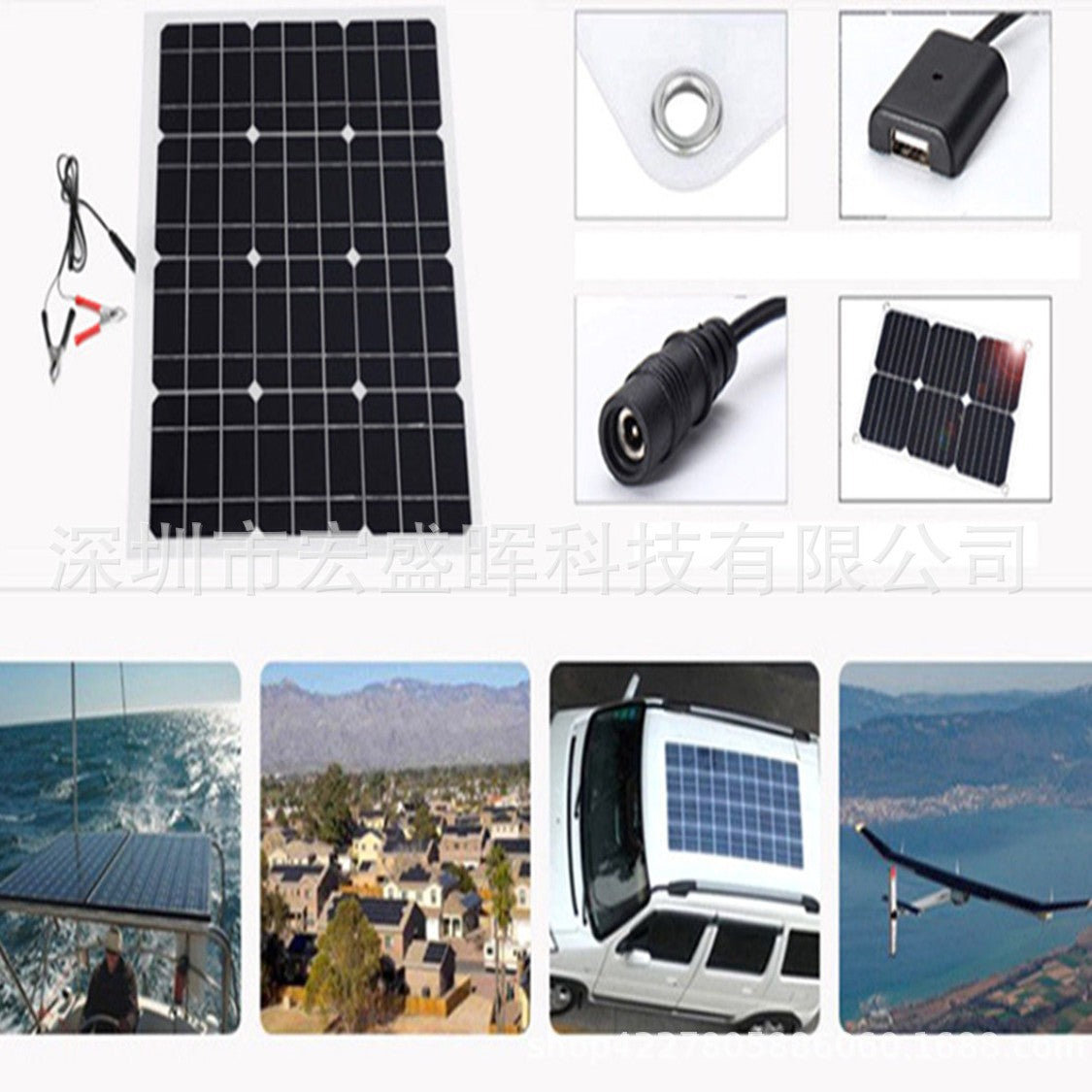 30W18V Monocrystalline Solar Panel Battery Charger Convenient and Portable12V Battery Charging