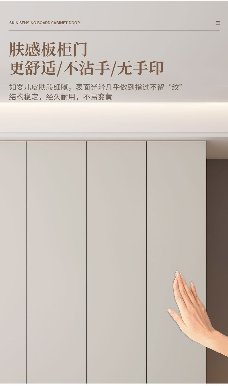 Solid Wood Door-to-Top Wardrobe for Home Bedroom Modern Simple European Pine Cream Style Combination Storage Skin Feel Wardrobe