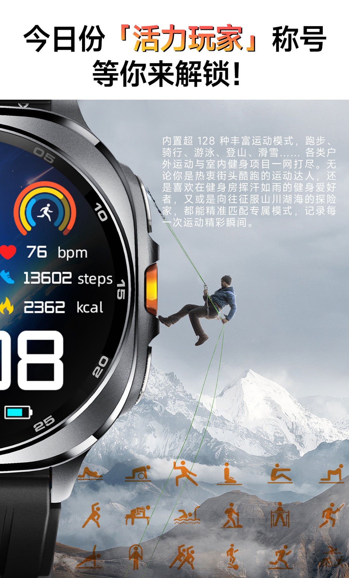 New Product GPS Smart Watch TS400Positioning Track Altitude Barometric Pressure Compass AI Dial Q&A Smart Watch