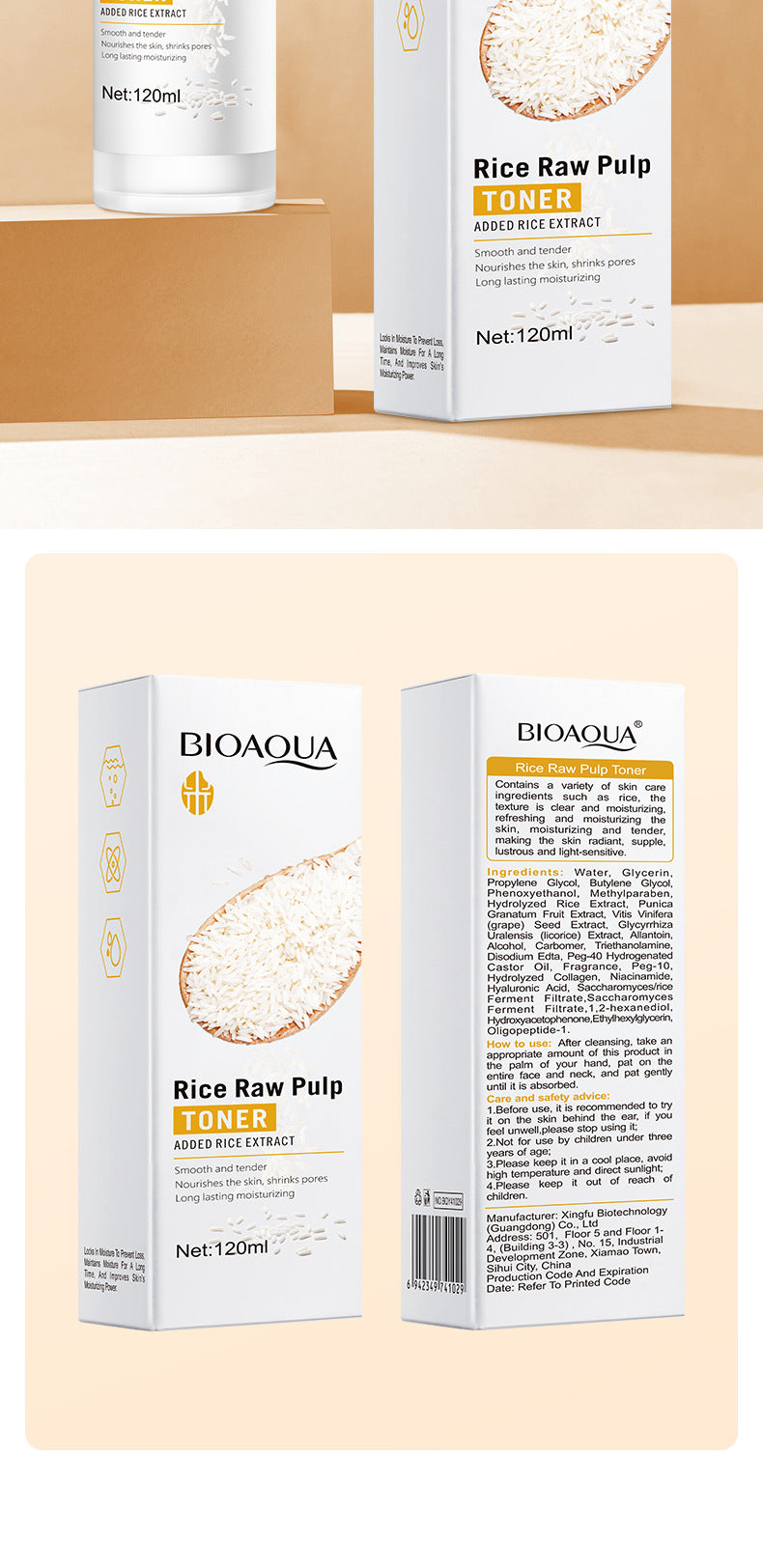 Rice Skincare Set BIOAOUA Rice Puree Series Six-Piece Set Box  Wholesale