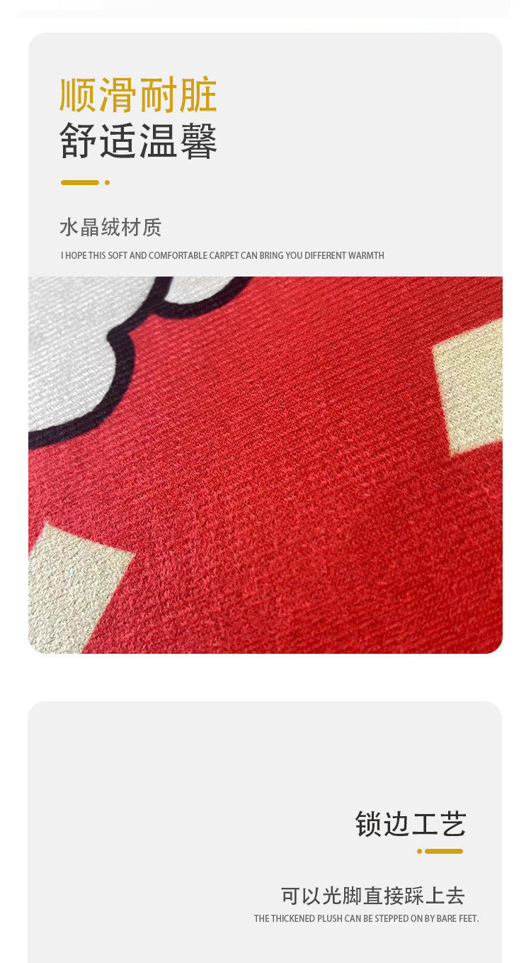 Living Room Carpet Stain Resistant Easy Care Crystal Velvet Carpet Home Sofa Coffee Table Rug Bedroom Wear-Resistant Non-Slip Mat