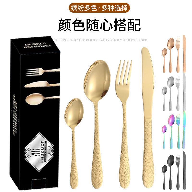 410Stainless Steel Tableware Hotel Restaurant Hammered Knife Fork Spoon24Set of Western Steak Knives and Forks