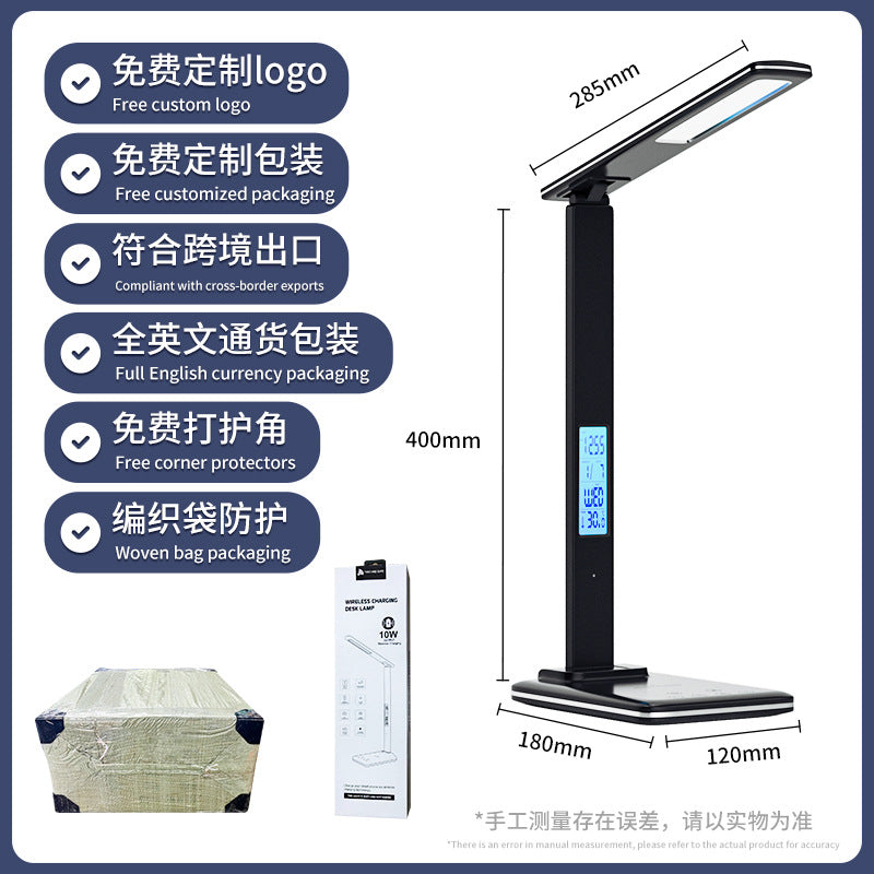 Amazon led Eye Protection Desk Lamp Study Bright Desktop Foldable15W Wireless Charging Touch Student Reading Bedside Lamp