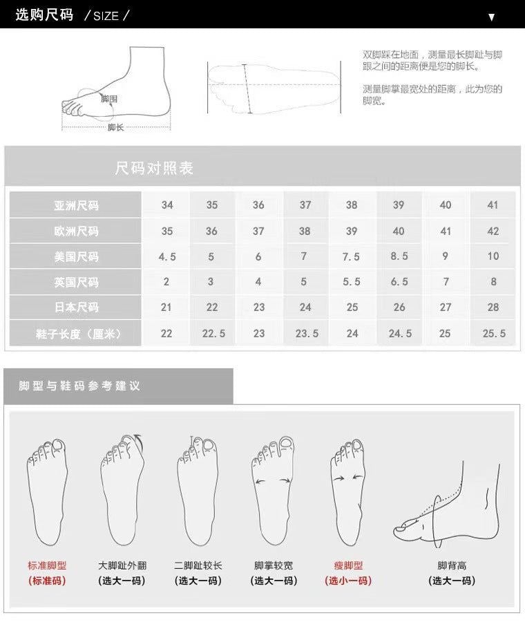 Stunning Elegant Korean Style Nude Sandals One-Strap High-End Versatile Shallow High Heels Women's Shoes Thin Heel Pointed Toe Single Shoes