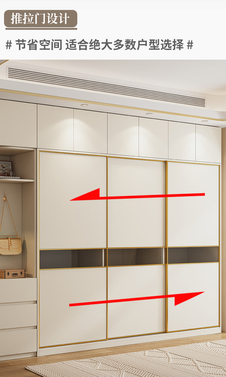 Cream Style Sliding Door Wardrobe Modern Simple Bedroom Home Use Sliding Door Cabinet Light Luxury Sliding Door Coat Wardrobe