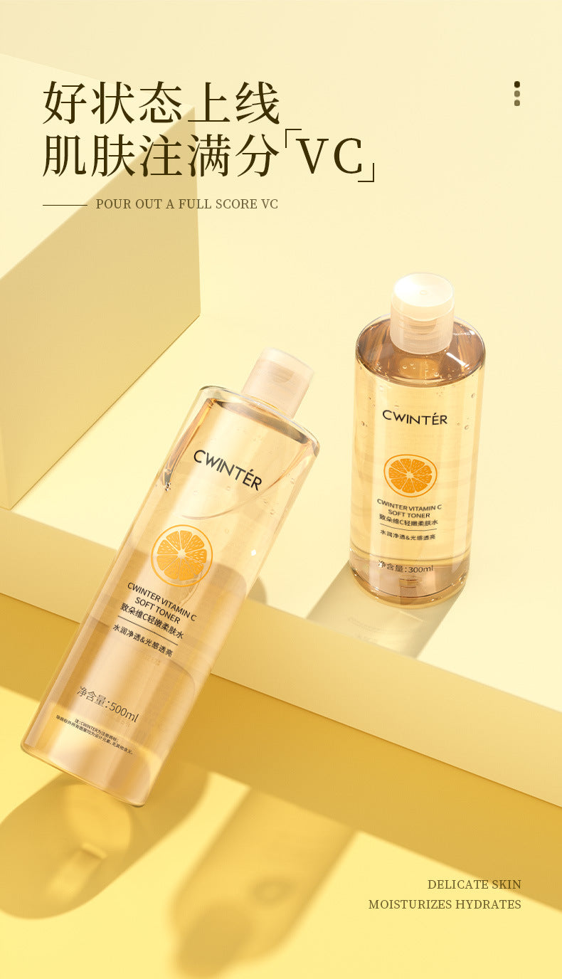 To the Flower VC Toner for Soft and Tender Skin Hydrating and Moisturizing Facial Care Toner Large Capacity Manufacturer Wholesale Available for Dropshipping