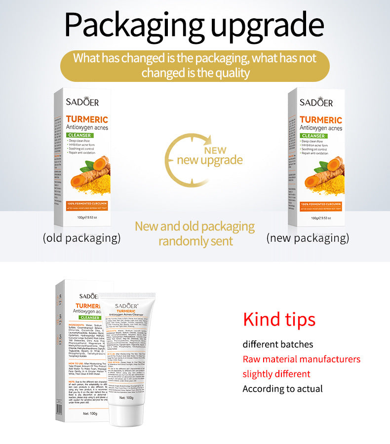 Turmeric Skincare Set SADOER Cleansing, moisturizing, hydrating five-piece set for  foreign trade wholesale