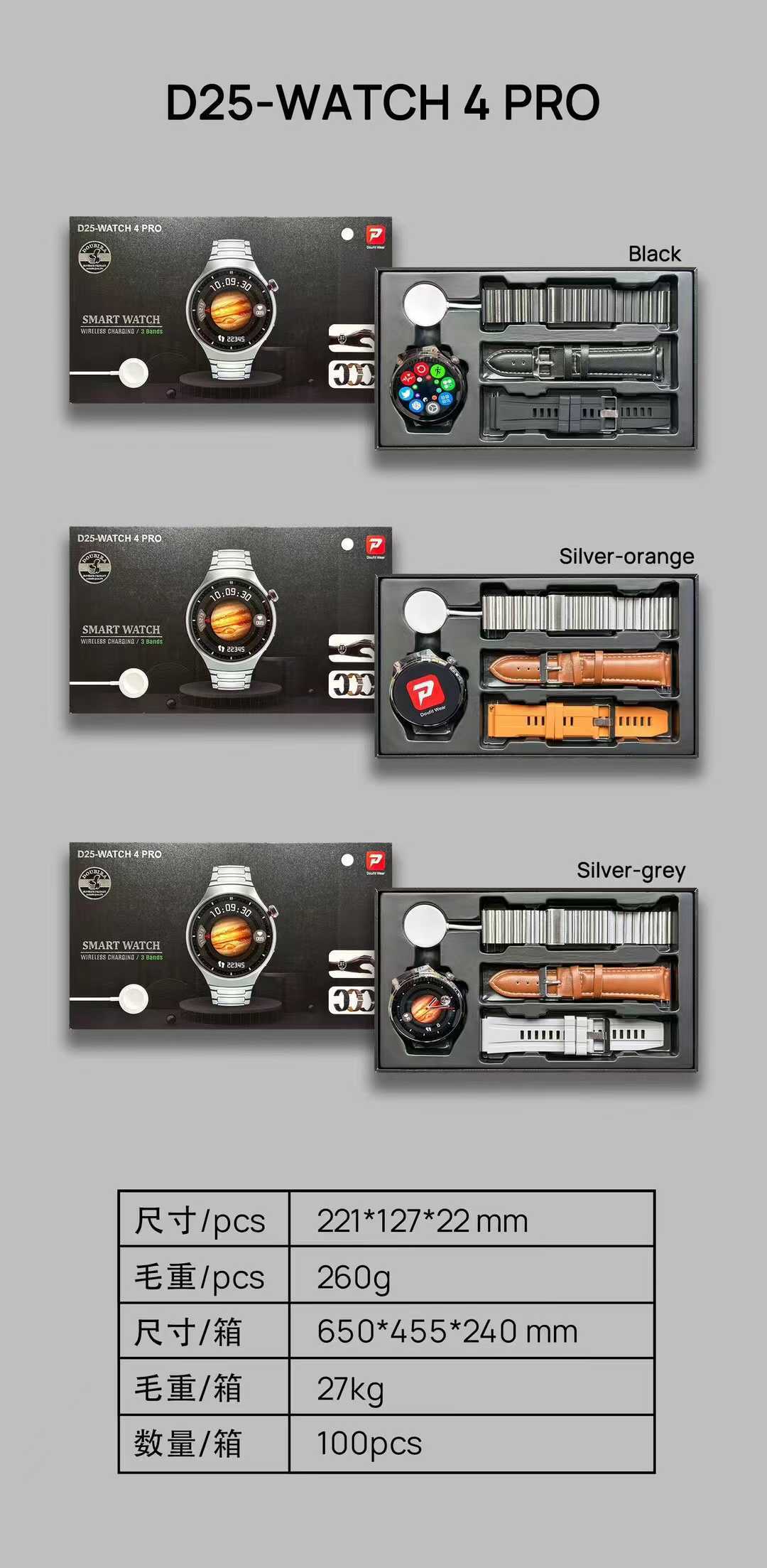 D21 Watch4Smart Watch1.52inch Bluetooth Call, Heart Rate Monitor, Pedometer, Sleep, Message Reminder, Sports