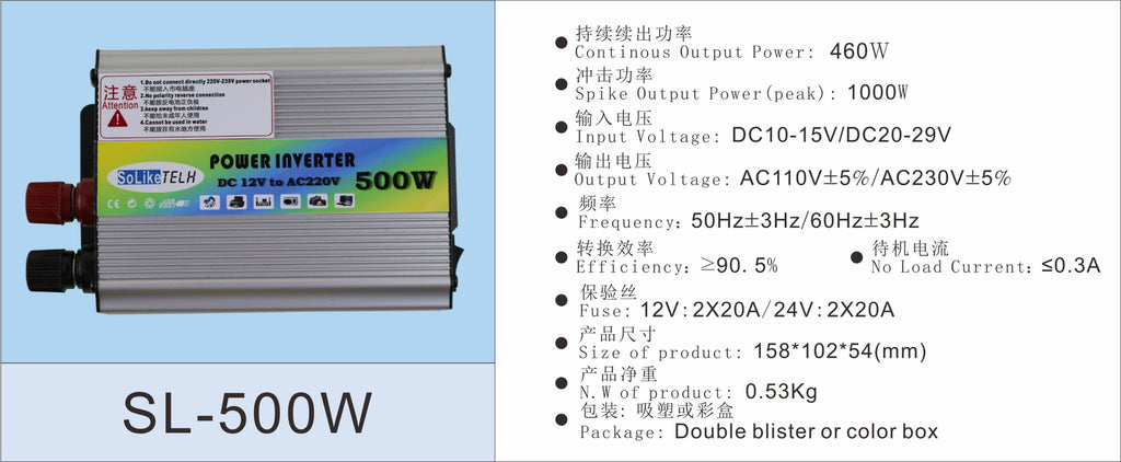 Vehicle Inverter12V Turn110V220V 200W Amazon AliExpress Platform Export car inverter